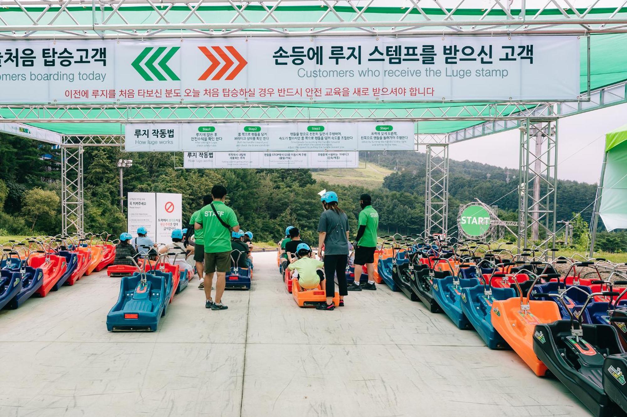Wellihilli Park Resort Hoengseong Esterno foto