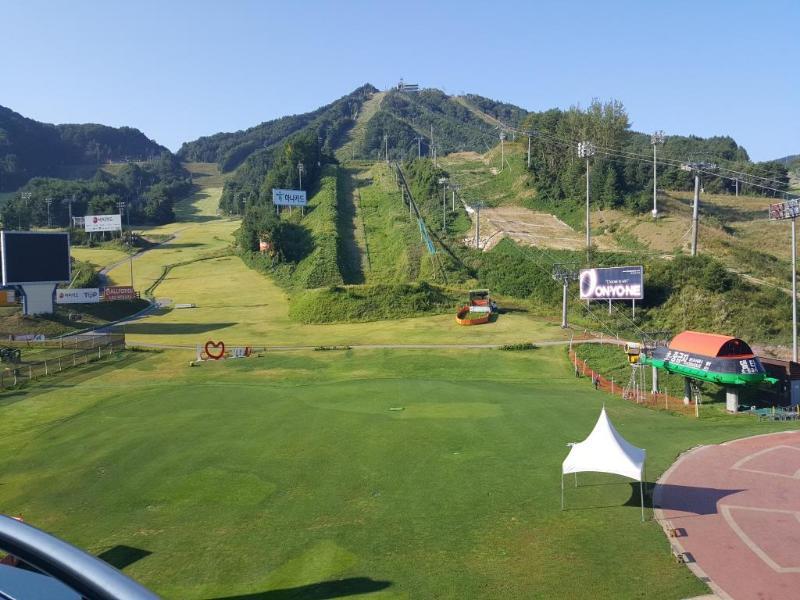 Wellihilli Park Resort Hoengseong Esterno foto